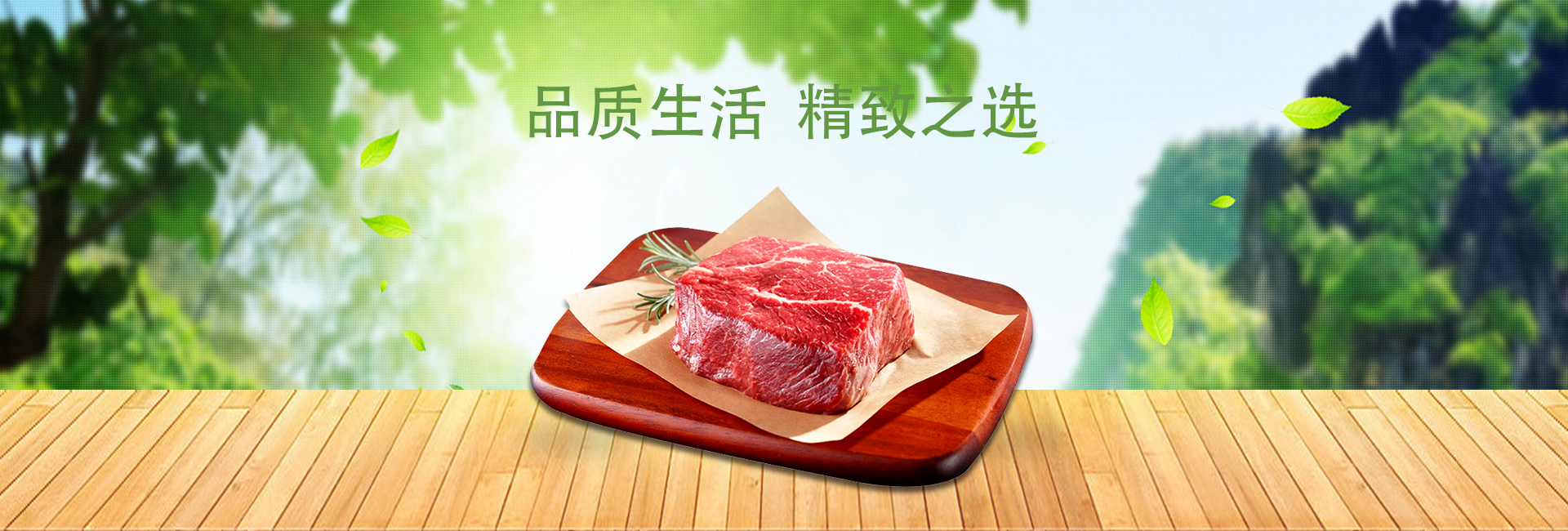 濟(jì)寧市新天地漆業(yè)有限公司