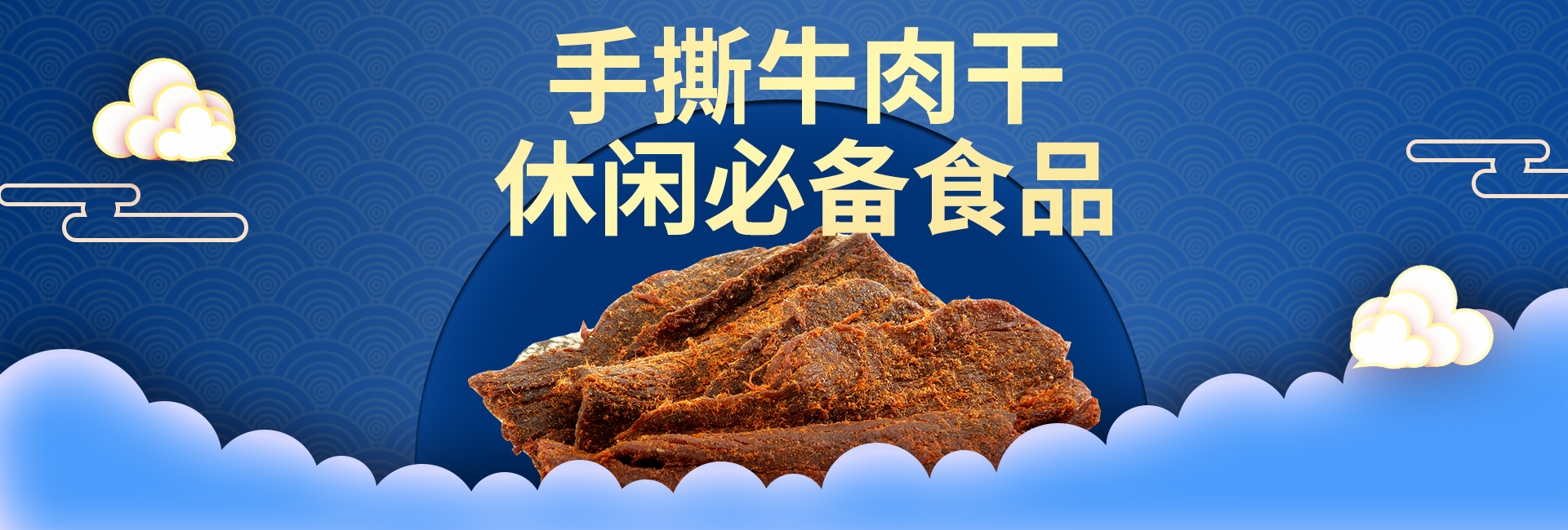 濟(jì)寧市新天地漆業(yè)有限公司